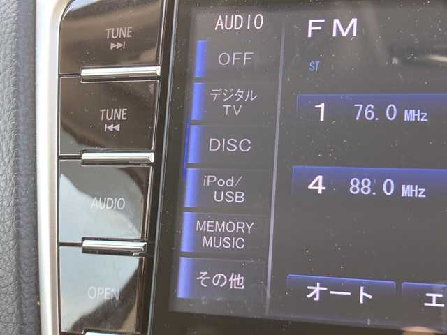 スバル レヴォーグ 2．0GT－S アイサイト 大阪府 2014(平26)年 11.5万km クリスタルホワイトP ”(株)IDOMが運営する【じしゃロン堺店】の自社ローン専用車両になります。/こちらは現金またはオートローンご利用時の価格です。自社ローンご希望の方は別途その旨お申付け下さい”