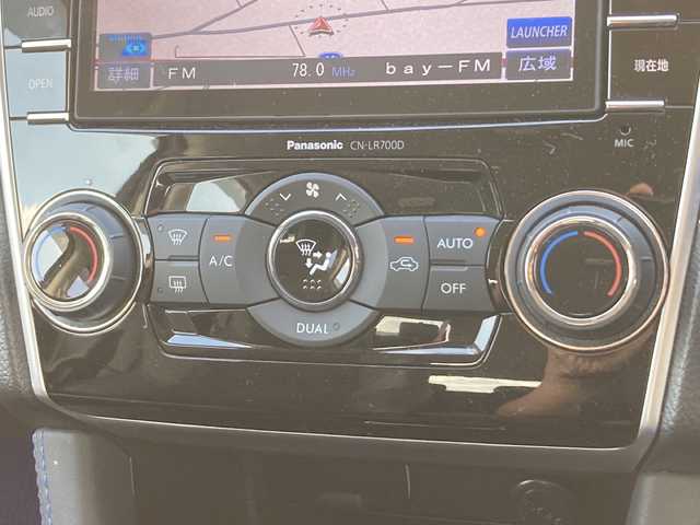 スバル レヴォーグ 2．0GT－S アイサイト 大阪府 2014(平26)年 11.5万km クリスタルホワイトP ”(株)IDOMが運営する【じしゃロン堺店】の自社ローン専用車両になります。/こちらは現金またはオートローンご利用時の価格です。自社ローンご希望の方は別途その旨お申付け下さい”