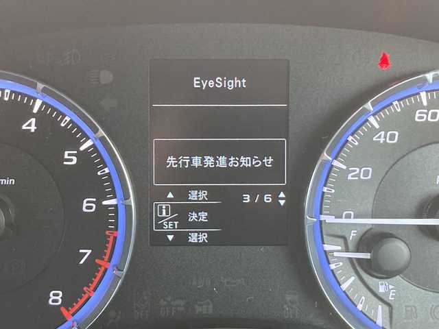 スバル レヴォーグ 2．0GT－S アイサイト 大阪府 2014(平26)年 11.5万km クリスタルホワイトP ”(株)IDOMが運営する【じしゃロン堺店】の自社ローン専用車両になります。/こちらは現金またはオートローンご利用時の価格です。自社ローンご希望の方は別途その旨お申付け下さい”