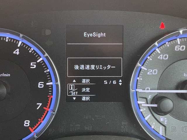 スバル レヴォーグ 2．0GT－S アイサイト 大阪府 2014(平26)年 11.5万km クリスタルホワイトP ”(株)IDOMが運営する【じしゃロン堺店】の自社ローン専用車両になります。/こちらは現金またはオートローンご利用時の価格です。自社ローンご希望の方は別途その旨お申付け下さい”