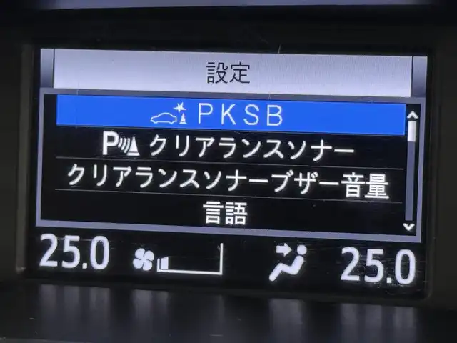 トヨタ ヴォクシー ハイブリッド ZS 煌Ⅲ 福岡県 2021(令3)年 6万km ブラック 純正９型ナビ／フルセグＴＶ　/バックカメラ　/ビルトインＥＴＣ　/クルーズコントロール　/コーナーセンサー　/衝突被害軽減　/レーンキープ　/アクセル踏み間違い防止　/オートマチックハイビーム　/両側電動スライドドア　/ハーフレザーシート　/シートヒーター　/Ｗエアコン　/純正１６インチアルミホイール