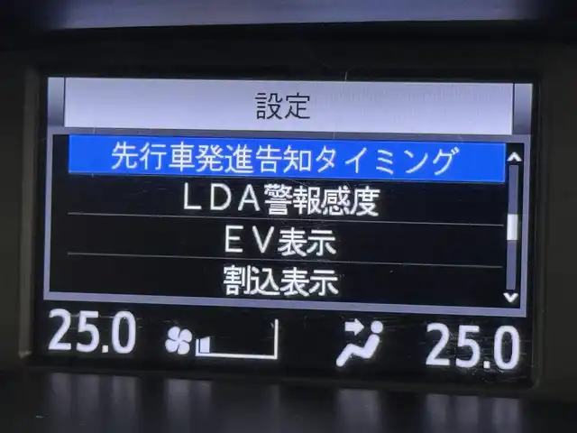 トヨタ ヴォクシー ハイブリッド ZS 煌Ⅲ 福岡県 2021(令3)年 6万km ブラック 純正９型ナビ／フルセグＴＶ　/バックカメラ　/ビルトインＥＴＣ　/クルーズコントロール　/コーナーセンサー　/衝突被害軽減　/レーンキープ　/アクセル踏み間違い防止　/オートマチックハイビーム　/両側電動スライドドア　/ハーフレザーシート　/シートヒーター　/Ｗエアコン　/純正１６インチアルミホイール
