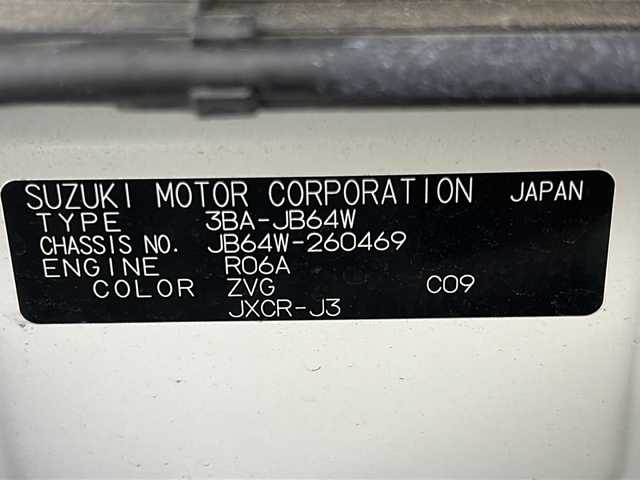 スズキ ジムニー XC 宮城県 2022(令4)年 1.9万km シフォンアイボリーM 禁煙車/ワンオーナー/スズキセーフティサポート/・衝突軽減ブレーキ/・車線逸脱警報システム/・アダプティブクルーズコントロール/・ヘッドライトウォッシャー/ヒーテッドドアミラー/純正ディスプレイオーディオ/・CD・DVD・BT/LEDヘッドライト/フォグライト/ビルドインETC/前席シートヒーター/革巻きステアリング/ステアリングスイッチ/プッシュスタート/スマートキー/純正フロアマット/純正16インチアルミホイール