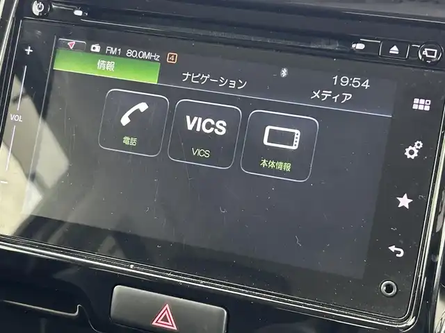 スズキ ハスラー Jスタイル Ⅱ 群馬県 2016(平28)年 7.8万km フェニックスレッドパール/ホワイト2トーンルーフ デュアルカメラブレーキサポート　純正７インチナビ　全方位モニター　ＨＩＤオートライト　ハーフレザーシート　シートヒーター　純正５インチＡＷ　ビルトインＥＴＣ　スマートキー　アイドリングストップ　禁煙車