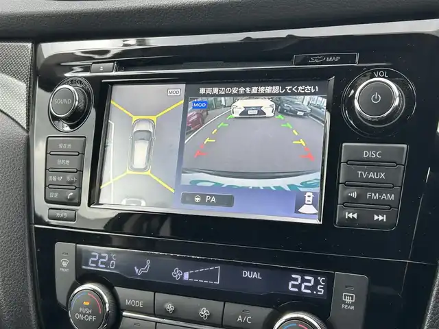 日産 エクストレイル 20X エマージェンシーブレーキ 愛媛県 2015(平27)年 6.7万km ダイヤモンドブラック 登録時走行距離：66142Km/メーカーOP純正SDナビ/AM/FM/DVD/CD/フルセグ/BT/4WD/ビルトインETC/AAC/D+Nシートヒーター/クルーズコントロール/ダウンヒルアシストコントロール/横滑り防止装置/レーンキープアシスト/衝突軽減システム/コーナーセンサー/オートライト/エンジンスタートボタン/スマートキー/純正フロアマット/純正アルミホイール