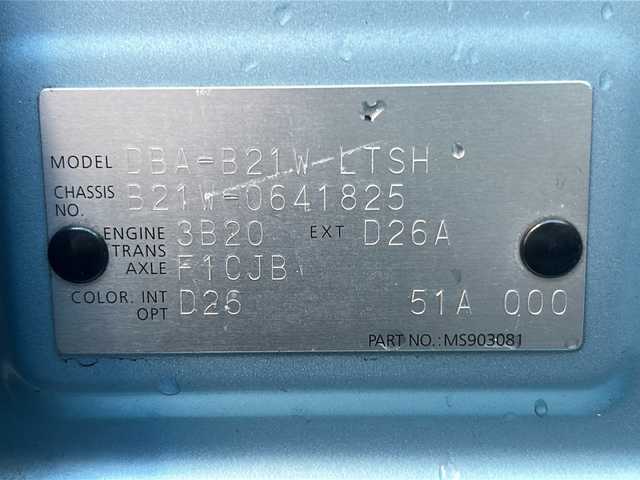 日産 デイズ J 岐阜県 2018(平30)年 2.9万km アイスブルー ワンオーナー/カーオーディオ/FM/AM/CD/横滑り防止装置/電動格納ミラー/ドラレコ/ドアバイザー