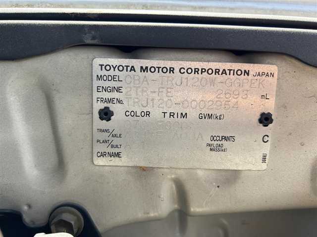 トヨタ ランドクルーザー プラド TX 和歌山県 2004(平16)年 16.6万km ホワイトパールクリスタルシャイン 純正ナビ/バックカメラ/4WD/2ndスタート/ETC/フォグランプ/純正フロアマット/サイドバイザー/ヘッドライトレベライザー/シートリフター/リモコンキー/バニティミラー/電格ミラー