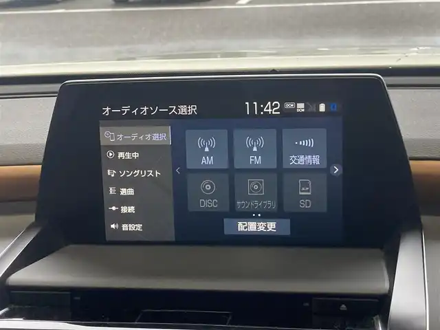 トヨタ クラウン ハイブリッド S Four エレガンススタイルⅡ 島根県 2020(令2)年 7.8万km ホワイトパールクリスタルシャイン メーカーOPナビ(CD/DVD/BT/フルセグ)/バックカメラ/トヨタセーフティーセンス/ ・プリクラッシュセーフティー/ ・ レーントレーシングアシスト/ ・ブラインドスポットモニター/ ・クリアランスソナー/ ・リヤクロストラフィックアラート/ ・ロードサインアシスト/ ・パーキングサポートブレーキ/ ・オートハイビーム/ ・レーダークルーズコントロール/前後ドライブレコーダー/前席パワーシート/前席シートヒーター /ステアリングヒーター/ビルトインETC2.0/ブレーキホールド/純正フロアマット/純正ドアバイザー