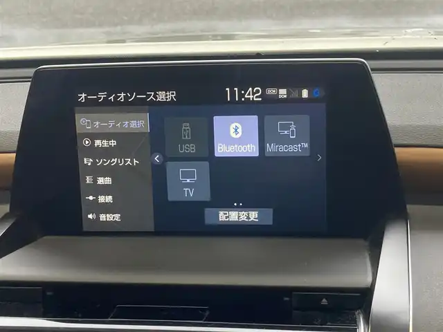 トヨタ クラウン ハイブリッド S Four エレガンススタイルⅡ 島根県 2020(令2)年 7.8万km ホワイトパールクリスタルシャイン メーカーOPナビ(CD/DVD/BT/フルセグ)/バックカメラ/トヨタセーフティーセンス/ ・プリクラッシュセーフティー/ ・ レーントレーシングアシスト/ ・ブラインドスポットモニター/ ・クリアランスソナー/ ・リヤクロストラフィックアラート/ ・ロードサインアシスト/ ・パーキングサポートブレーキ/ ・オートハイビーム/ ・レーダークルーズコントロール/前後ドライブレコーダー/前席パワーシート/前席シートヒーター /ステアリングヒーター/ビルトインETC2.0/ブレーキホールド/純正フロアマット/純正ドアバイザー