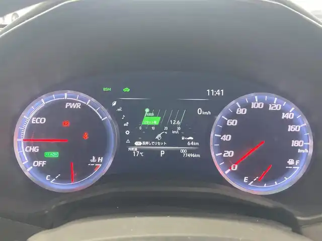 トヨタ クラウン ハイブリッド S Four エレガンススタイルⅡ 島根県 2020(令2)年 7.8万km ホワイトパールクリスタルシャイン メーカーOPナビ(CD/DVD/BT/フルセグ)/バックカメラ/トヨタセーフティーセンス/ ・プリクラッシュセーフティー/ ・ レーントレーシングアシスト/ ・ブラインドスポットモニター/ ・クリアランスソナー/ ・リヤクロストラフィックアラート/ ・ロードサインアシスト/ ・パーキングサポートブレーキ/ ・オートハイビーム/ ・レーダークルーズコントロール/前後ドライブレコーダー/前席パワーシート/前席シートヒーター /ステアリングヒーター/ビルトインETC2.0/ブレーキホールド/純正フロアマット/純正ドアバイザー