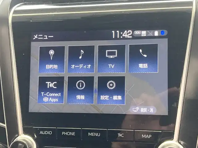 トヨタ クラウン ハイブリッド S Four エレガンススタイルⅡ 島根県 2020(令2)年 7.8万km ホワイトパールクリスタルシャイン メーカーOPナビ(CD/DVD/BT/フルセグ)/バックカメラ/トヨタセーフティーセンス/ ・プリクラッシュセーフティー/ ・ レーントレーシングアシスト/ ・ブラインドスポットモニター/ ・クリアランスソナー/ ・リヤクロストラフィックアラート/ ・ロードサインアシスト/ ・パーキングサポートブレーキ/ ・オートハイビーム/ ・レーダークルーズコントロール/前後ドライブレコーダー/前席パワーシート/前席シートヒーター /ステアリングヒーター/ビルトインETC2.0/ブレーキホールド/純正フロアマット/純正ドアバイザー