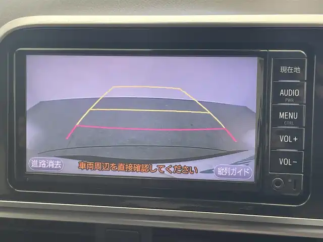 トヨタ シエンタ ハイブリッド G クエロ 愛知県 2017(平29)年 7万km ホワイトパールクリスタルシャイン 純正7型ナビ/フルセグTV/Bluetooth/ETC/バックカメラ/両側パワースライドドア/オートハイビーム/車線逸脱警報/トヨタセーフティセンス/LEDヘッドライト/ハーフレザーシート/プッシュスタート/禁煙車/純正ナビ　フルセグＴＶ　Ｂｌｕｅｔｏｏｔｈ　ＥＴＣ　バックカメラ　両側電動スライドドア　オートハイビーム　車線逸脱警報　トヨタセーフティセンス　ＬＥＤヘッドライト　ハーフレザー　スマートキー　禁煙車