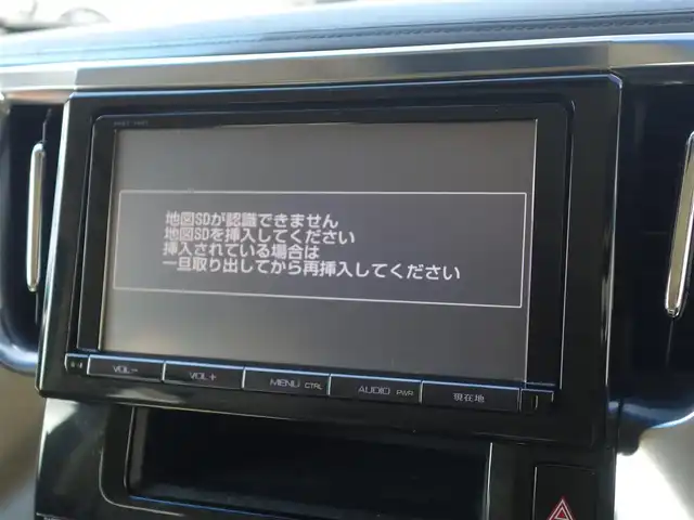 トヨタ ヴェルファイア X 山形県 2016(平28)年 8万km ホワイトパールクリスタルシャイン 純正SDナビ/　　【CD DVD BT フルセグ MSV】/バックカメラ/両側パワースライドドア/クルーズコントロール/LEDオートヘッドライト/レザー調シートカバー/純正16インチアルミホイール/コーナーセンサー/ステアリングスイッチ/MTモード付AT/電動格納ウィンカーミラー/フォグランプ/スマートキー/ETC