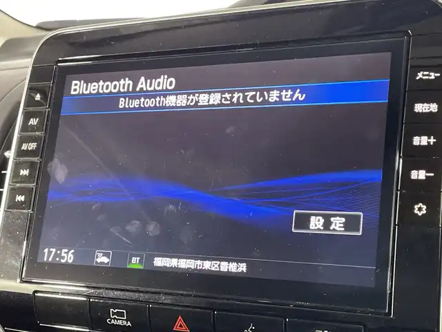 日産 セレナ e－パワー ハイウェイスター V 福岡県 2021(令3)年 5万km ブリリアントホワイトパール 純正メモリーナビゲーション/フルセグテレビ/全方位カメラ/フリップダウンモニター/デジタルインナーミラー/プロパイロットエディション/両側電動スライドドア/BSM/ETC/革巻きステアリング/ドライブレコーダー前後/スマートキー/プッシュスタートエンジン/サンシェード/LEDヘッドライト/純正15インチアルミホイール