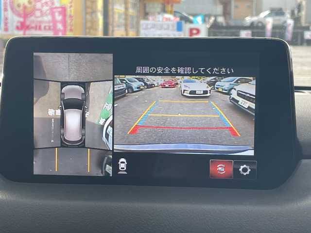 マツダ ＣＸ－５ XD プロアクティブ 滋賀県 2020(令2)年 7.9万km マシーングレープレミアムM 純正ナビ/AM/FM/aha/DVD/Stitcher/USB/ドライブレコーダー（SD有）/CD/AUX/TV(フルセグ/ETC/クルーズコントロール/レーンキープアシスト/パドルシフト/パワーシート（D/レーン逸脱警報システム/電動リアゲート/ハンズフリー/オートライト/純正フロアマット/アイドリングストップ/プリクラッシュ/パーキングセンサー/トラクションコンロエールシステム/ブレーキホールドp/ステアリングヒーター