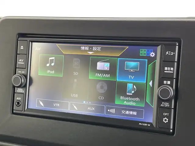 日産 ルークス HWS X プロパイロットED 新潟県 2023(令5)年 5.8万km ブラック 純正メモリナビ【MJ122D-W】/　フルセグTV/Bluetooth/CD/USB/プロパイロット/衝突被害軽減ブレーキ/レーンキープアシスト/レーダークルーズコントロール/アラウンドビューモニター/インテリジェントルームミラー/両側パワースライドドア/ビルトインETC/前後コーナーセンサー/アイドリングストップ/LEDヘッドライト