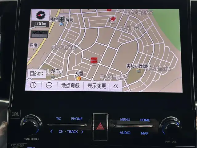 トヨタ アルファードハイブリット SR Cパッケージ 道央・札幌 2021(令3)年 4.7万km ホワイトパールクリスタルシャイン ・４WD/・サンルーフ/・モデリスタフルエアロ/・純正メモリナビ/・CD/DVD/BT/フルセグ/USB/SD/HDMI/・純正フリップダウンモニター/・前後ドライブレコーダー/・ビルトインETC2.0/・アラウンドビューモニター/・デジタルインナーミラー/・衝突軽減ブレーキ/・横滑り防止装置/・アダプティブクルーズコントロール/・レーンキープアシスト/・パーキングアシスト/・ステアリングヒーター/・レザーシート/・D+N席シートヒーター/シートエアコン/・全席パワーシート/・シートメモリー/・置くだけ充電/・純正AW/・前後コーナーセンサー/・LEDヘッドライト/・両側パワースライドドア