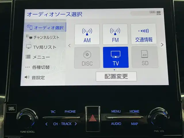 トヨタ アルファードハイブリット SR Cパッケージ 道央・札幌 2021(令3)年 4.7万km ホワイトパールクリスタルシャイン ・４WD/・サンルーフ/・モデリスタフルエアロ/・純正メモリナビ/・CD/DVD/BT/フルセグ/USB/SD/HDMI/・純正フリップダウンモニター/・前後ドライブレコーダー/・ビルトインETC2.0/・アラウンドビューモニター/・デジタルインナーミラー/・衝突軽減ブレーキ/・横滑り防止装置/・アダプティブクルーズコントロール/・レーンキープアシスト/・パーキングアシスト/・ステアリングヒーター/・レザーシート/・D+N席シートヒーター/シートエアコン/・全席パワーシート/・シートメモリー/・置くだけ充電/・純正AW/・前後コーナーセンサー/・LEDヘッドライト/・両側パワースライドドア