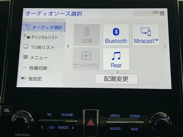 トヨタ アルファードハイブリット SR Cパッケージ 道央・札幌 2021(令3)年 4.7万km ホワイトパールクリスタルシャイン ・４WD/・サンルーフ/・モデリスタフルエアロ/・純正メモリナビ/・CD/DVD/BT/フルセグ/USB/SD/HDMI/・純正フリップダウンモニター/・前後ドライブレコーダー/・ビルトインETC2.0/・アラウンドビューモニター/・デジタルインナーミラー/・衝突軽減ブレーキ/・横滑り防止装置/・アダプティブクルーズコントロール/・レーンキープアシスト/・パーキングアシスト/・ステアリングヒーター/・レザーシート/・D+N席シートヒーター/シートエアコン/・全席パワーシート/・シートメモリー/・置くだけ充電/・純正AW/・前後コーナーセンサー/・LEDヘッドライト/・両側パワースライドドア