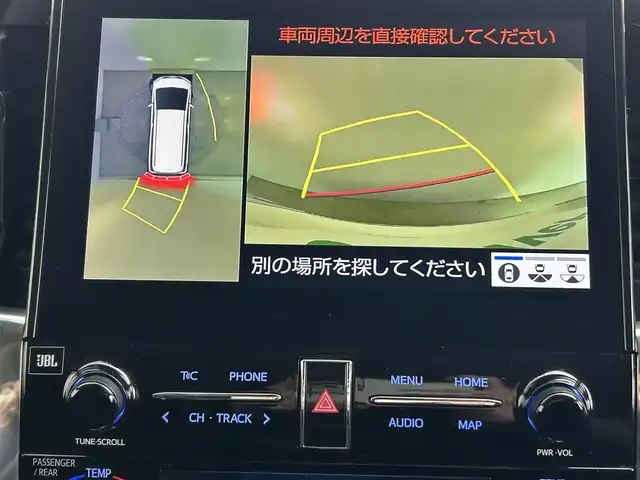 トヨタ アルファードハイブリット SR Cパッケージ 道央・札幌 2021(令3)年 4.7万km ホワイトパールクリスタルシャイン ・４WD/・サンルーフ/・モデリスタフルエアロ/・純正メモリナビ/・CD/DVD/BT/フルセグ/USB/SD/HDMI/・純正フリップダウンモニター/・前後ドライブレコーダー/・ビルトインETC2.0/・アラウンドビューモニター/・デジタルインナーミラー/・衝突軽減ブレーキ/・横滑り防止装置/・アダプティブクルーズコントロール/・レーンキープアシスト/・パーキングアシスト/・ステアリングヒーター/・レザーシート/・D+N席シートヒーター/シートエアコン/・全席パワーシート/・シートメモリー/・置くだけ充電/・純正AW/・前後コーナーセンサー/・LEDヘッドライト/・両側パワースライドドア