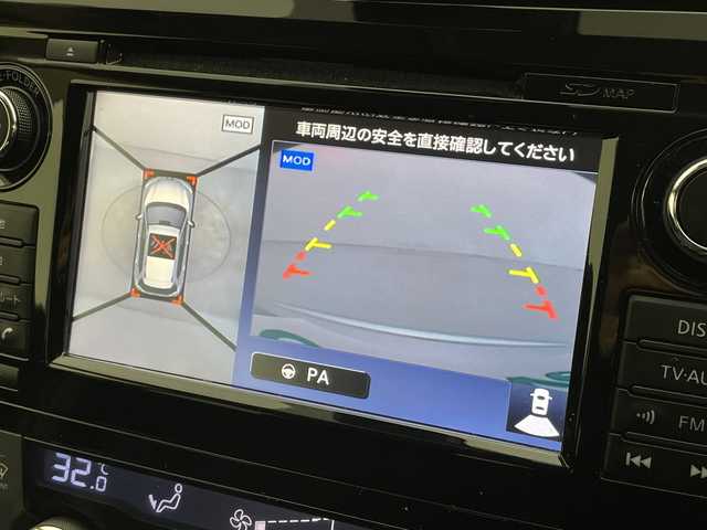 日産 エクストレイル ハイブリッド 20X エマージェンシーブレーキ 新潟県 2015(平27)年 8.4万km ブリリアントシルバー サンルーフ/メーカー純正ナビ/(CD.DVD.SD.フルセグ.Bluetooth)/アラウンドビューモニター/革巻きステアリング/ステアリングリモコン/LEDオートライト/パワーバックドア/コーナーセンサー/クルーズコントロール/ミラーヒーター/前席シートヒーター/プッシュスタート/スマートキー/純正フロアマット