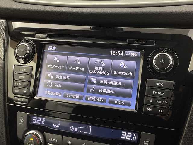 日産 エクストレイル ハイブリッド 20X エマージェンシーブレーキ 新潟県 2015(平27)年 8.4万km ブリリアントシルバー サンルーフ/メーカー純正ナビ/(CD.DVD.SD.フルセグ.Bluetooth)/アラウンドビューモニター/革巻きステアリング/ステアリングリモコン/LEDオートライト/パワーバックドア/コーナーセンサー/クルーズコントロール/ミラーヒーター/前席シートヒーター/プッシュスタート/スマートキー/純正フロアマット