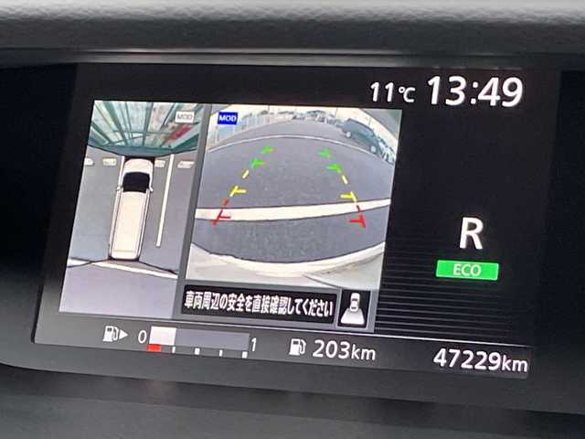 日産 セレナ ハイウェイスター G 千葉県 2017(平29)年 4.8万km ブリリアントホワイトパール 純正9インチナビ/(フルセグTV/BT/CD/DVD/Blu-ray/HDMI)/全周囲カメラ/ドライブレコーダー前後/パーキングアシスト/衝突被害軽減システム/車線逸脱警報/クルーズコントロール/フリップダウンモニター/両側パワースライドドア/ハンズフリーオートスライドドア/横滑り防止装置/ビルトインETC/アイドリングストップ/LEDヘッドライト/フォグランプ/オートライト/ウィンカーミラー/電動格納ミラー/社外18インチAW/シートリフター/柿本マフラー/プッシュスタート/スマートキー/フロアマット/スペアキー/取扱説明書/保証書