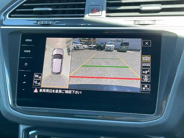 フォルクスワーゲン ティグアン TDI 4モーション Rライン 東京都 2020(令2)年 5.7万km ディープブラックパールエフェクト 新車時保証書 取扱説明書　ナビ説明書/プリクラッシュブレーキシステム【歩行者検知】/リヤトラフィックアラート【後退時衝突軽減ブレーキ】/レーンチェンジアシスト/アダプティブクルーズコントロール/レーンキープアシスト/パーキングアシスト/アイドリングストップ/純正ナビ /フルセグTV/Apple CarPlay/Android Auto/Mirror Link/アランドビューモニター　ETC【2.0】/ヘッドアップディスプレイ/デジタルコックピット/前後ドラレコ/ハーフレザーシート/全席シートヒーター/パドルシフト付きヒーター機能搭載革巻きハンドル/フロント・サイド・カーテン・ニーエアバッグ/LEDオートライト/オートハイビーム/スマートキー×2/純正19インチアルミ