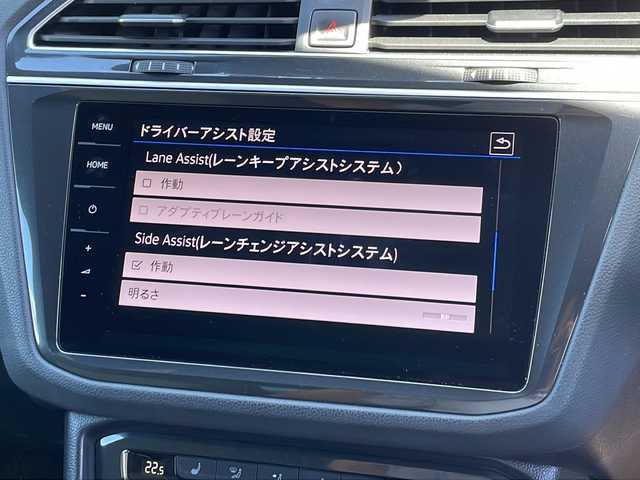 フォルクスワーゲン ティグアン TDI 4モーション Rライン 東京都 2020(令2)年 5.7万km ディープブラックパールエフェクト 新車時保証書 取扱説明書　ナビ説明書/プリクラッシュブレーキシステム【歩行者検知】/リヤトラフィックアラート【後退時衝突軽減ブレーキ】/レーンチェンジアシスト/アダプティブクルーズコントロール/レーンキープアシスト/パーキングアシスト/アイドリングストップ/純正ナビ /フルセグTV/Apple CarPlay/Android Auto/Mirror Link/アランドビューモニター　ETC【2.0】/ヘッドアップディスプレイ/デジタルコックピット/前後ドラレコ/ハーフレザーシート/全席シートヒーター/パドルシフト付きヒーター機能搭載革巻きハンドル/フロント・サイド・カーテン・ニーエアバッグ/LEDオートライト/オートハイビーム/スマートキー×2/純正19インチアルミ