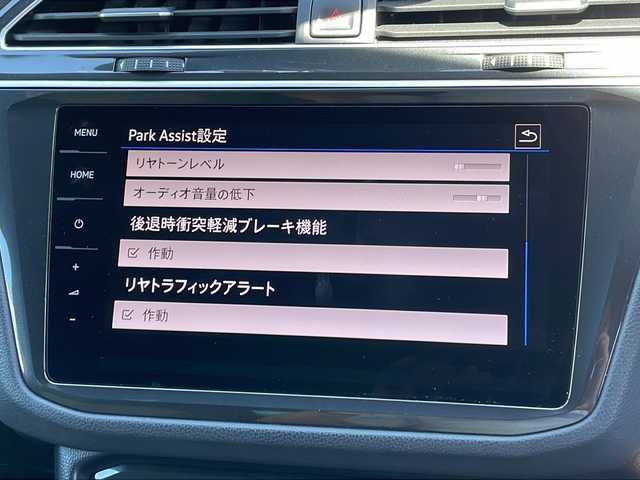フォルクスワーゲン ティグアン TDI 4モーション Rライン 東京都 2020(令2)年 5.7万km ディープブラックパールエフェクト 新車時保証書 取扱説明書　ナビ説明書/プリクラッシュブレーキシステム【歩行者検知】/リヤトラフィックアラート【後退時衝突軽減ブレーキ】/レーンチェンジアシスト/アダプティブクルーズコントロール/レーンキープアシスト/パーキングアシスト/アイドリングストップ/純正ナビ /フルセグTV/Apple CarPlay/Android Auto/Mirror Link/アランドビューモニター　ETC【2.0】/ヘッドアップディスプレイ/デジタルコックピット/前後ドラレコ/ハーフレザーシート/全席シートヒーター/パドルシフト付きヒーター機能搭載革巻きハンドル/フロント・サイド・カーテン・ニーエアバッグ/LEDオートライト/オートハイビーム/スマートキー×2/純正19インチアルミ