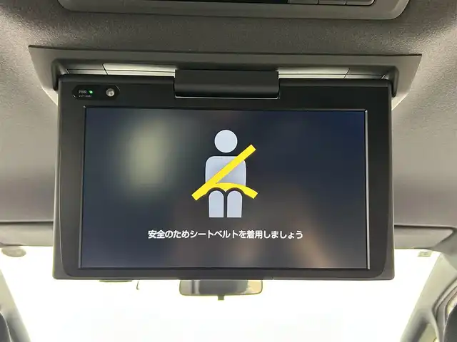 トヨタ ヴォクシー ハイブリッド ZS 煌Ⅱ 大阪府 2020(令2)年 3.9万km ホワイトパールクリスタルシャイン 純正ナビ(フルセグ/DVD再生/Bluetooth) バックカメラ 後席モニター ETC 両側パワースライドドア 衝突軽減 クルコン トヨタセーフティセンス シートヒーター リアオートエアコン