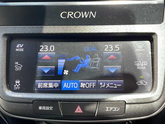 トヨタ クラウン ハイブリッド アスリート 大阪府 2017(平29)年 5.1万km ブラック 純正ナビ/NSZT-W66T/AM/FM/TV/DVD/BT/SD/メモリナビ/フルセグテレビ/バックカメラ/シートヒーター/ステアリングヒーター/アイドリングストップ/レーダークルーズコントロール/ドアバイザー/プッシュスタート/ETC/保証書/記録簿/取扱説明書