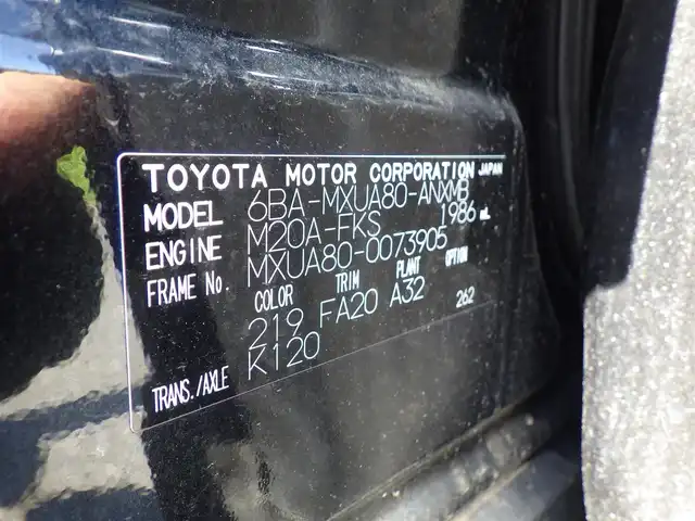 トヨタ ハリアー S 千葉県 2022(令4)年 1.9万km プレシャスブラックパール Toyota Safety Sense/・プリクラッシュセーフティ/・レーンディパーチャーアラート/・オートハイビーム/ディスプレイオーディオ/バックカメラ/革巻きステアリング/ステアリングスイッチ/ETC/LEDヘッドライト/フォグライト/ウインカーミラー/クリアランスソナー/純正17インチアルミホイル/サイド/カーテンエアバッグ/スマートキー