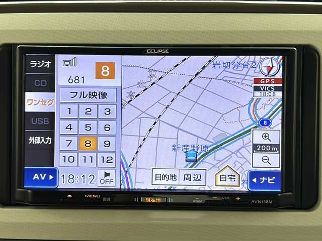 ダイハツ ムーヴ キャンバス X メイクアップ リミテッド SAⅢ 宮城県 2018(平30)年 1.8万km スムースグレーマイカメタリック/ブラックマイカメタリック 2トーン スマートアシストIII/両側パワースライドドア/イクリプスナビ(CD/TV/USB)/全方位カメラ/前後ドライブレコーダー/衝突軽減ブレーキ/車線逸脱抑制/プッシュスタート/スマートキー/オートライト/オートマチックハイビーム/フォグランプ/ヘッドライトレベライザー/ドアバイザー/純正フロアマット/レザー調シートカバー