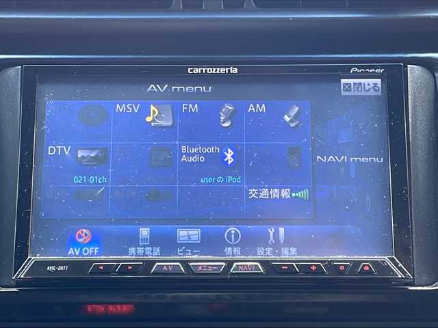 トヨタ ８６ GT リミテッド 長野県 2012(平24)年 8.5万km オレンジメタリック カロッツェリアメモリナビ（AVIC-ZH77）/AM・FM・DVD・CD・SD/Bluetooth Audio/フルセグテレビ/バックカメラ/純正17インチアルミホイール/ハーフレザーシート/シートヒーター/パドルシフト/HIDヘッドライト/オートライト/フォグランプ/プッシュスタート/スマートキー/純正フロアマット/横滑り防止装置/ETC