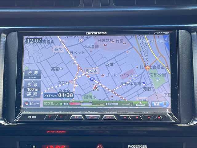 トヨタ ８６ GT リミテッド 長野県 2012(平24)年 8.5万km オレンジメタリック カロッツェリアメモリナビ（AVIC-ZH77）/AM・FM・DVD・CD・SD/Bluetooth Audio/フルセグテレビ/バックカメラ/純正17インチアルミホイール/ハーフレザーシート/シートヒーター/パドルシフト/HIDヘッドライト/オートライト/フォグランプ/プッシュスタート/スマートキー/純正フロアマット/横滑り防止装置/ETC
