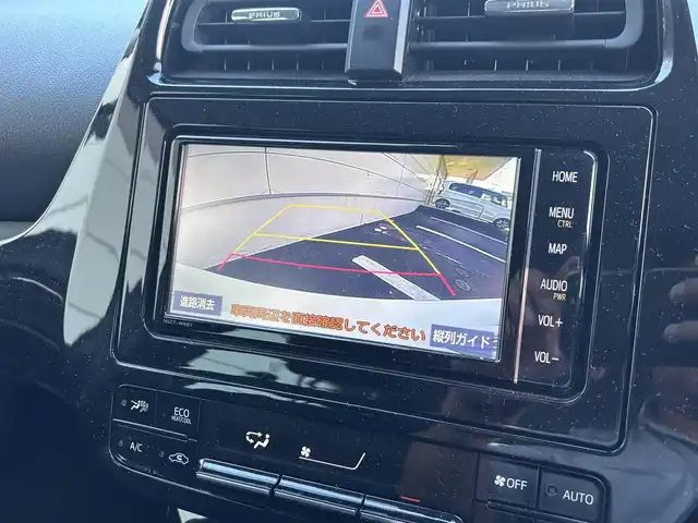 トヨタ プリウス S 長崎県 2019(平31)年 3.5万km ホワイトパールクリスタルシャイン ワンオーナー/純正メモリナビ/（CD/DVD/BT/フルセグ）/バックカメラ/衝突軽減システム/レーンアシスト/レーダークルーズ/ETC/モデリスタ17インチAW/ステアリングスイッチ/オートライト/スマートキー/プッシュスタート