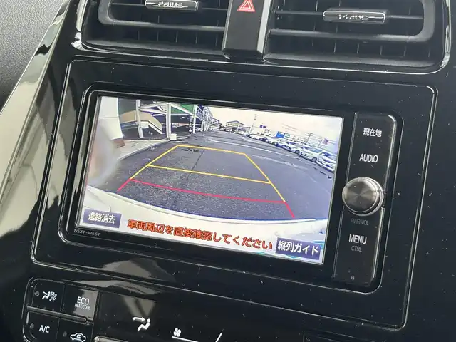 トヨタ プリウス Sセーフティプラス 静岡県 2016(平28)年 7万km ホワイトパールクリスタルシャイン 純正7型ナビ/トヨタセーフティーセンス/フルセグTV /HDMI/Bluetooth/FM/AM/純正モデリスタエアロ/追従クルコン/ドラレコ/バックカメラ/オートライト/オートハイビーム/デュアルエアコン/純正15AW