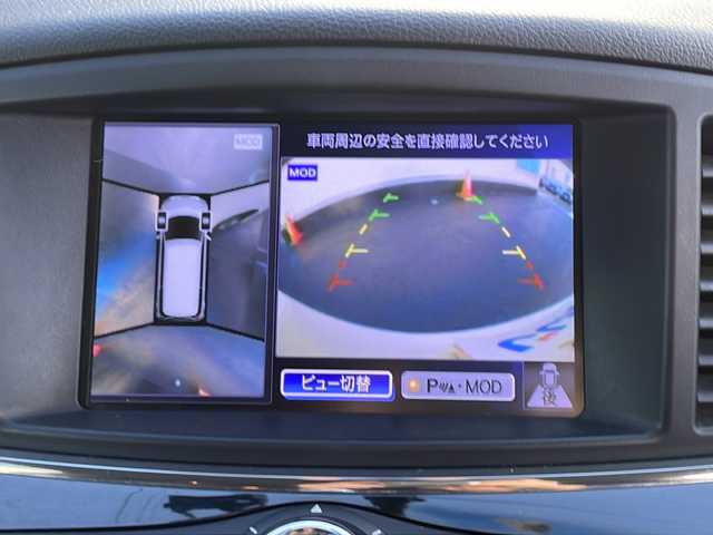 日産 エルグランド 350ハイウェイスター 長野県 2013(平25)年 10.7万km ブリリアントホワイトパール (株)IDOMが運営する【じしゃロン長野店】の自社ローン専用車両になりますこちらは現金またはオートローンご利用時の価格です。自社ローンご希望の方は別途その旨お申付け下さい/純正ナビ/バックカメラ/ステアリングスイッチ/ETC/両側パワースライドドア