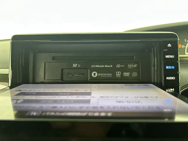 ホンダ Ｎ ＢＯＸ カスタム G L ターボ ホンダセンシング 千葉県 2019(令1)年 4.5万km クリスタルブラックパール 禁煙車/ホンダセンシング/・衝突軽減ブレーキ/・誤発進抑制機能/・歩行者事故低減ステアリング/・路外逸脱抑制機能/・アダプティブクルーズコントロール/・車線維持支援システム/両側パワースライドドア/純正9インチナビ/CD/DVD/Bluetooth/フルセグ/バックカメラ/LEDオートライト/ハーフレザーシート/純正15インチアルミホイール/アイドリングストップ/USBポート/プッシュスタート/スマートキー