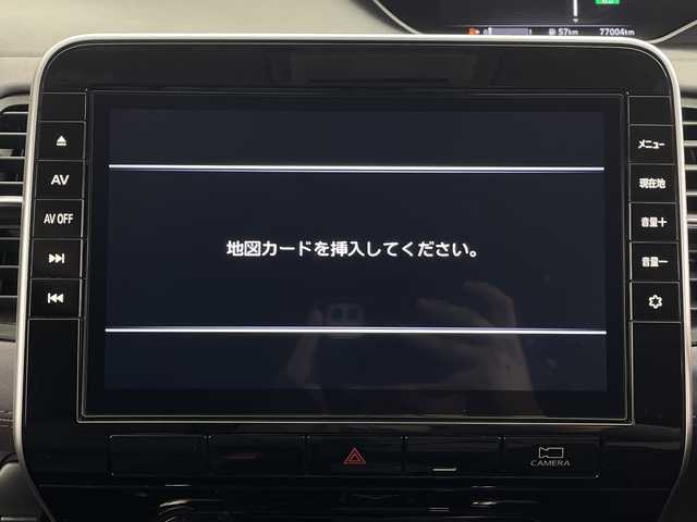 日産 セレナ ハイウェイスター V 群馬県 2020(令2)年 7.7万km ダイヤモンドブラック 純正１１型後部席モニター　純正１０型ナビ　全周囲カメラ　アダプティブクルーズコントロール　ブラインドスポットモニター　両側電動スライドドア　デジタルインナーミラー　電動パーキング　ＥＴＣ　禁煙車