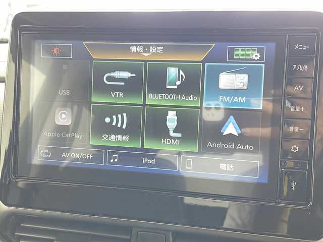 三菱 デリカミニ T プレミアム 岐阜県 2024(令6)年 0.9万km アメジストブラック 純正9型ディスプレイオーディオ/マイパイロット/衝突軽減ブレーキ/車線逸脱警報機能/先行車発進お知らせ機能/標識表示/コーナーセンサー/アラウンドビューモニター/デジタルインナーミラー/前後ドライブレコーダー/ETC/ルーフレール/ハーフレザーシート/シートヒーター/革巻きステアリング/ステアリングスイッチ/パドルシフト/LEDヘッドライト/フォグランプ/純正ドアバイザー/純正フロアマット