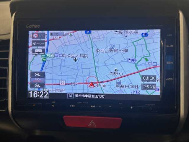 ホンダ Ｎ ＢＯＸ カスタム SSパッケージ 静岡県 2017(平29)年 9.5万km プレミアムホワイトパールⅡ (株)IDOMが運営する【じしゃロン浜松店】の自社ローン対象車両になります。こちらは現金ご利用時の価格です。自社ローンご希望の方は別途その旨お申付け下さい/純正フルセグナビ(VXM-175VFi)/純正14インチアルミホイール/バックカメラ/両側パワースライドドア/シートヒーター/シティブレーキアクティブシステム/ETC/ヘッドランプイルミネーション（青）/フォグランプ/電動ウインカーミラー/オートライト/サイドスポイラー/バックドアスポイラー/スマートキー/プッシュスタート