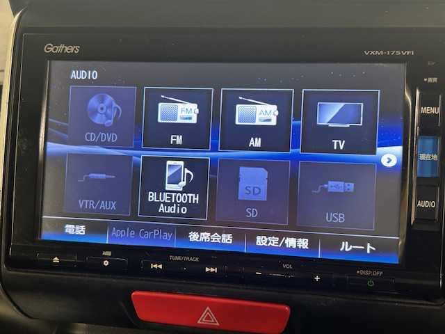 ホンダ Ｎ ＢＯＸ カスタム SSパッケージ 静岡県 2017(平29)年 9.5万km プレミアムホワイトパールⅡ (株)IDOMが運営する【じしゃロン浜松店】の自社ローン対象車両になります。こちらは現金ご利用時の価格です。自社ローンご希望の方は別途その旨お申付け下さい/純正フルセグナビ(VXM-175VFi)/純正14インチアルミホイール/バックカメラ/両側パワースライドドア/シートヒーター/シティブレーキアクティブシステム/ETC/ヘッドランプイルミネーション（青）/フォグランプ/電動ウインカーミラー/オートライト/サイドスポイラー/バックドアスポイラー/スマートキー/プッシュスタート