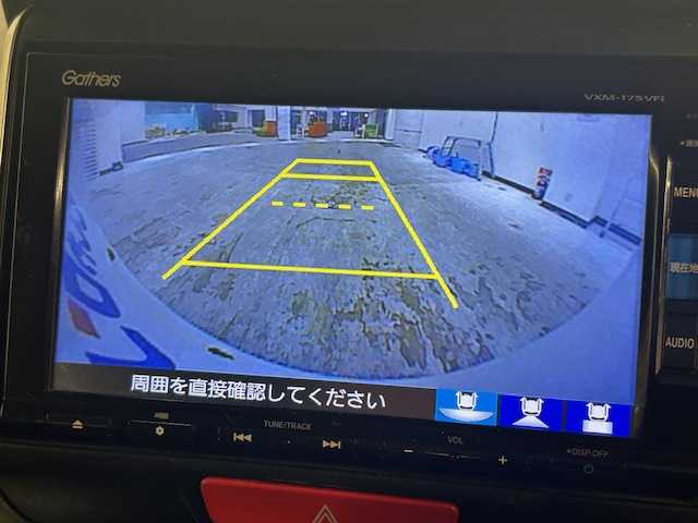 ホンダ Ｎ ＢＯＸ カスタム SSパッケージ 静岡県 2017(平29)年 9.5万km プレミアムホワイトパールⅡ (株)IDOMが運営する【じしゃロン浜松店】の自社ローン対象車両になります。こちらは現金ご利用時の価格です。自社ローンご希望の方は別途その旨お申付け下さい/純正フルセグナビ(VXM-175VFi)/純正14インチアルミホイール/バックカメラ/両側パワースライドドア/シートヒーター/シティブレーキアクティブシステム/ETC/ヘッドランプイルミネーション（青）/フォグランプ/電動ウインカーミラー/オートライト/サイドスポイラー/バックドアスポイラー/スマートキー/プッシュスタート