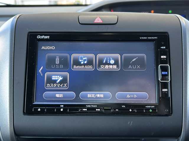 ホンダ フリード G ホンダセンシング 静岡県 2018(平30)年 7.2万km ホワイトオーキッドパール 純正ナビ/・CD/DVD/ipod/SD/USB/AUX/Bluetooth/・フルセグTV/ラジオ/主要装備/・レーダークルーズコントロール　/・ドライブレコーダー　/・バックカメラ　/・両側パワースライドドア　/・ホンダセンシング　/・ＥＴＣ　/・ステアリングリモコン　/・ハーフレザーシート　/・レーンキープアシスト　/・オートライト/・ステアリングリモコン/・ヒーテッドドアミラー/・純正アルミホイール/・純正フロアマット/・ハーフレザーシート/・LEDヘッドライト/・盗難防止装置/・プッシュスタート/・スマートキー