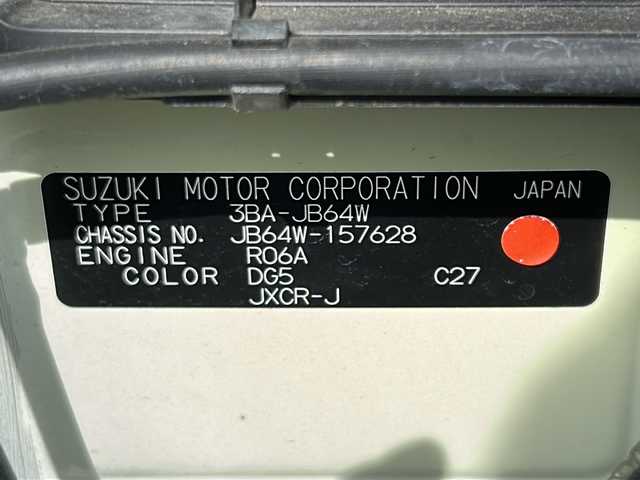 スズキ ジムニー XC 山形県 2020(令2)年 2.9万km キネティックイエロー/ブラック 4WD/デュアルカメラブレーキサポート/クルーズコントロール/レーンキープアシスト/横滑り防止装置/純正ナビ/（Bluetooth/CD/DVD/フルセグ)/バックカメラ/前後ドライブレコーダー/LEDオートライト/フォグランプ/ステアリングスイッチ/DNシートヒーター/ETC/純正AW/純正フロアマット/電動格納ウィンカーミラー/スマートキー×2/ドアバイザー