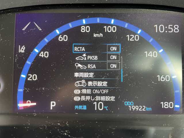 トヨタ ヤリスクロス Z 山形県 2024(令6)年 2万km ブラックマイカ モデリスタエアロ（F/S/R）/Toyota Safety Sense/・プリクラッシュセーフティ/・レーントレーシングアシスト/・レーダークルーズコントロール/・ロードサインアシスト/・発進遅れ告知機能/・プロアクティブドライビングアシスト/・ドライバー異常時対応システム/・オートマチックハイビーム/ブラインドスポットモニター/パーキングサポートブレーキ/純正ディスプレイオーディオ/BT.USB.MiraCast/ハーフレザーシート/パワーシート/シートヒーター/ステアリングヒーター/ドライブレコーダー/ダウンヒルアシスト/電動パーキングブレーキ/オートホールド/ウィンドウシールドデアイサー/LEDヘッドライト/プッシュスタート/スマートキー