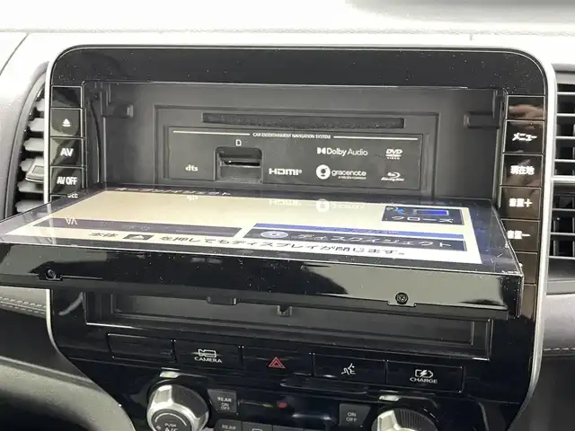 日産 セレナ e－パワー ハイウェイスター V 熊本県 2021(令3)年 5.5万km ブリリアントホワイトパール 2トーン 禁煙車　/ワンオーナー/純正ナビ（ＣＤ・ＤＶＤ・フルセグ・ＢＴ・ＳＤ）/純正フリップダウンモニター/純正前方ドライブレコーダー　/アラウンドビューモニター/ビルトインＥＴＣ　/両側パワースライドドア　/アダブティブクルーズコントロール　/プロパイロット/側方支援/後側方支援/エマージェンシーブレーキ/速度標識表示/道路標識表示/駐車支援/ふらつき警報/ブラインドスポットモニター/横滑り防止/前後クリアランスソナー/デジタルインナーミラー/オートブレーキホールド/純正フロアマット/純正16インチAW/オートライト/LEDヘッドライト/フォグランプ/スマートキー/プッシュスタート/保証書