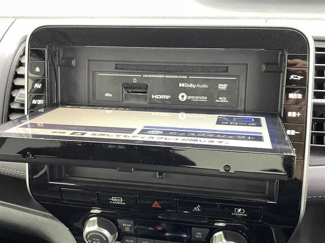 日産 セレナ e－パワー ハイウェイスター V 熊本県 2021(令3)年 5.5万km ブリリアントホワイトパール 2トーン 禁煙車　/ワンオーナー/純正ナビ（ＣＤ・ＤＶＤ・フルセグ・ＢＴ・ＳＤ）/純正フリップダウンモニター/純正前方ドライブレコーダー　/アラウンドビューモニター/ビルトインＥＴＣ　/両側パワースライドドア　/アダブティブクルーズコントロール　/プロパイロット/側方支援/後側方支援/エマージェンシーブレーキ/速度標識表示/道路標識表示/駐車支援/ふらつき警報/ブラインドスポットモニター/横滑り防止/前後クリアランスソナー/デジタルインナーミラー/オートブレーキホールド/純正フロアマット/純正16インチAW/オートライト/LEDヘッドライト/フォグランプ/スマートキー/プッシュスタート/保証書